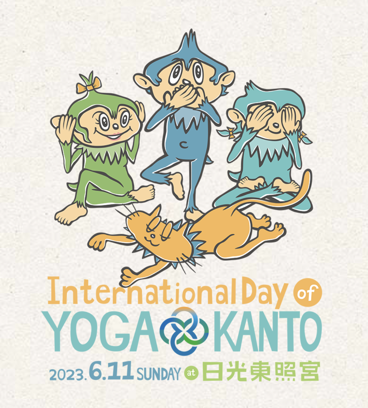 Nikko/Toshogu] International Yoga Day Kanto 2023 Will Be Held At Nikko Toshogu! 