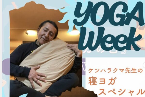 講師写真